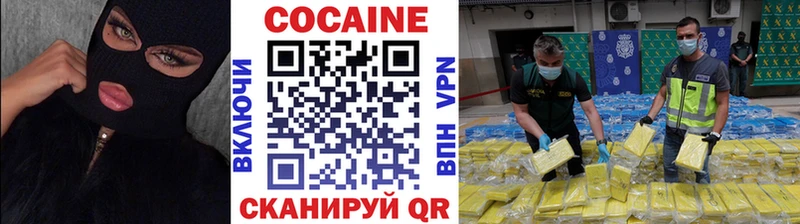 Купить закладку ГАШИШ  Alpha PVP  Меф мяу мяу  Меленки