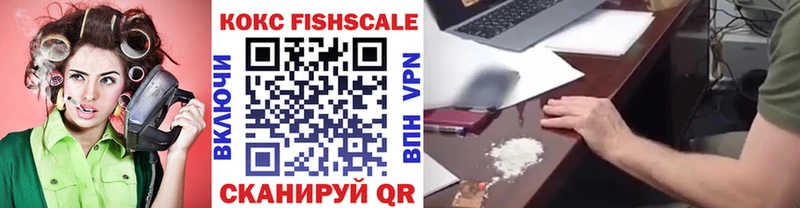 Кокаин 99%  Купить  Меленки 