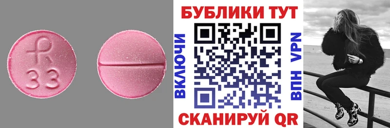 Экстази louis Vuitton Купить Меленки