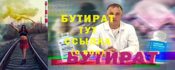 mdpv Киренск