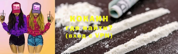 кокс Кинешма