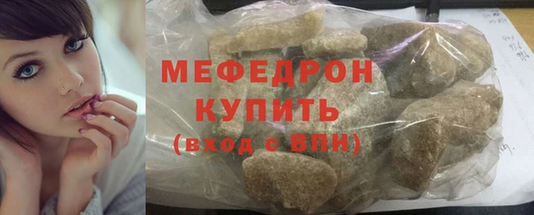 кокс Кинешма