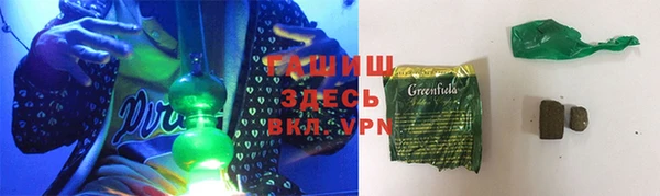 кокс Кинешма