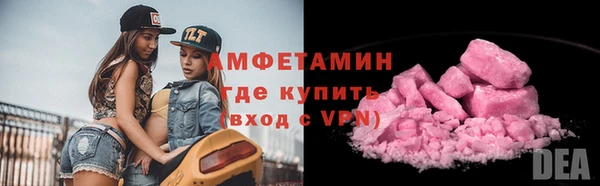 кокаин VHQ Киреевск