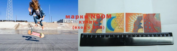 кокаин VHQ Киреевск