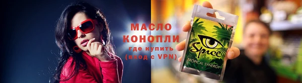 mdpv Киренск