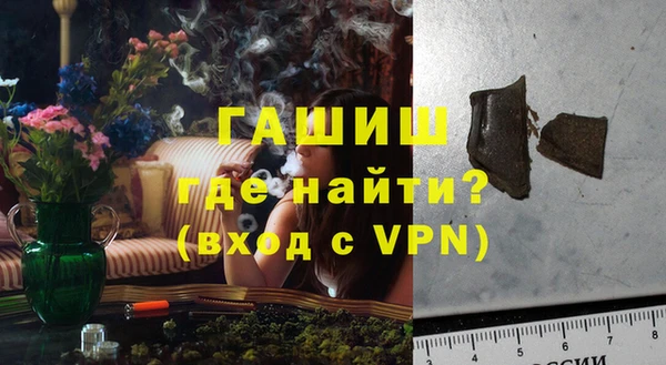 кокс Кинешма