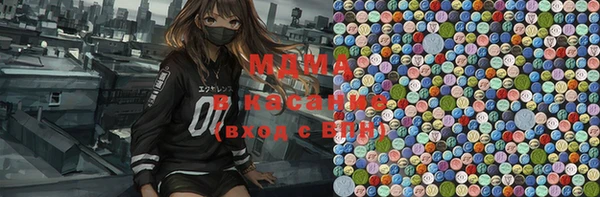 кокс Кинешма