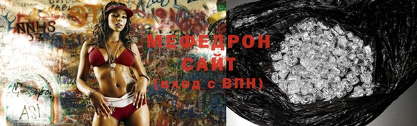 кокс Кинешма