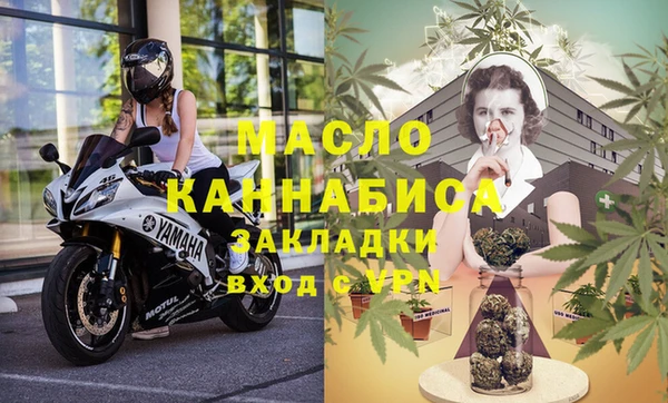 кокаин VHQ Киреевск