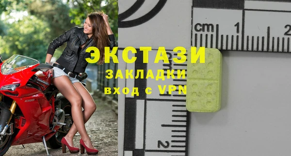 кокс Кинешма