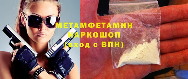 mdpv Киренск