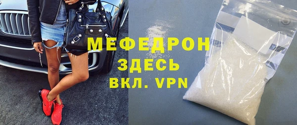 кокаин VHQ Киреевск