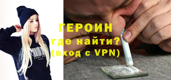mdpv Киренск