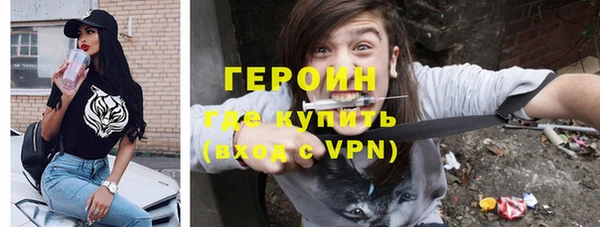mdpv Киренск