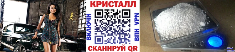Метамфетамин винт  Купить где  Меленки 
